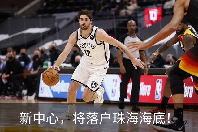 新中心，将落户珠海海底！
